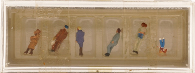 Preiser 79146 (N) – Passanten mit Kindern 