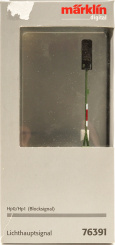 Märklin 76391 – Lichthauptsignal (Blocksignal), Hp0 und Hp1 (V 2.0) 