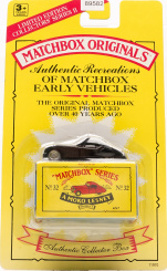 Matchbox 11970 – A Moko Lesney Product, No. 32, Jaguar XK 140 