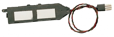 Roco 42620 – Universal-Bettungsweichenantrieb mit Endabschaltung 