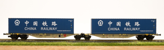 Mehano 90702 – Containerwagen Sggmrss der AAE, beladen mit 2 40 ft Containern der China Railway 