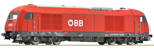 Roco 7310087 – ÖBB Diesellok 2016 015-7 „Hercules“, DCC-Sound 