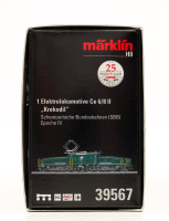 morepic-8
